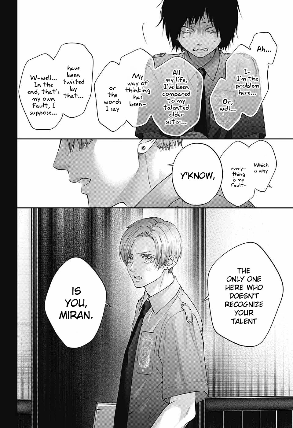 Kono Oto Tomare!, Chapter 133 image 14